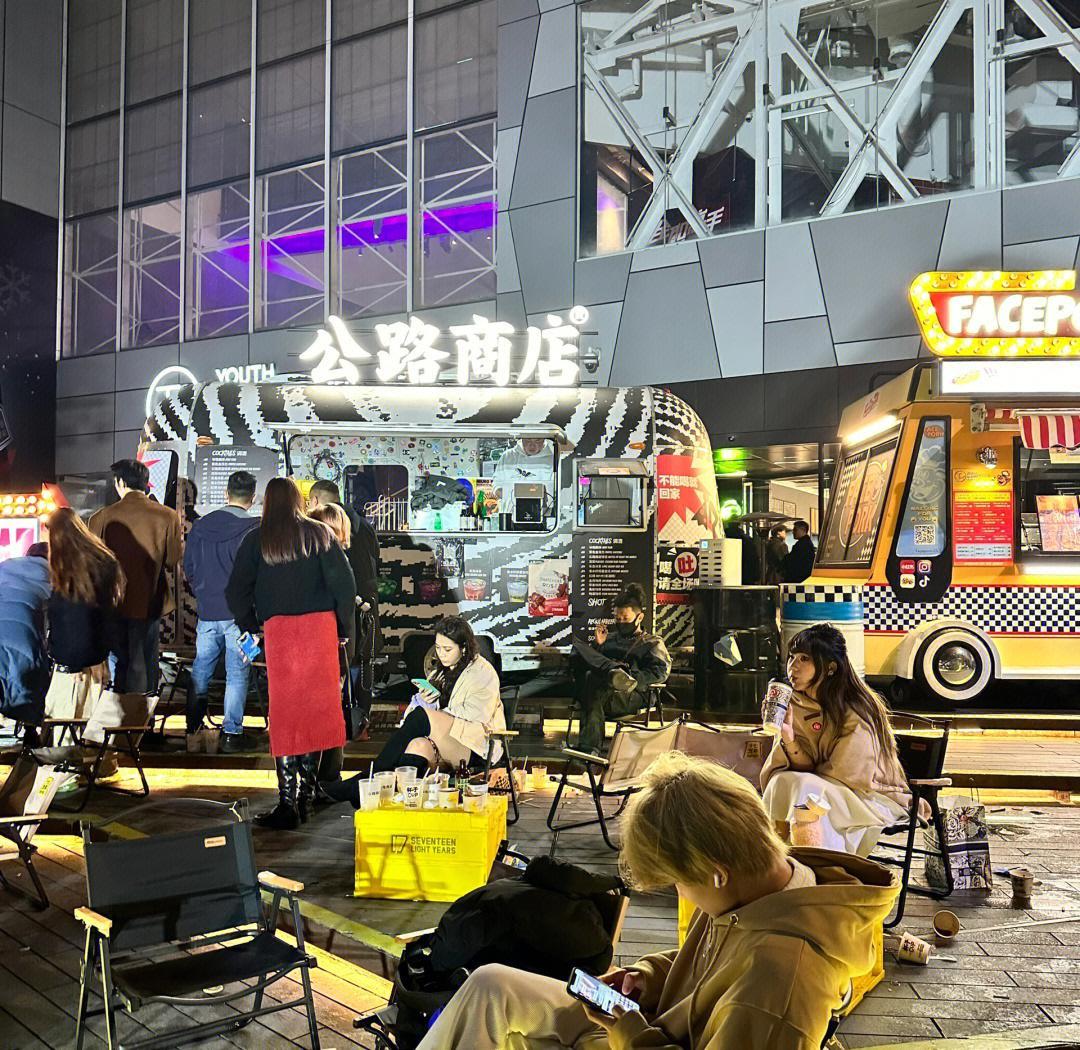 克拉玛依商务ktv含义及推荐-克拉玛依区ktv预订